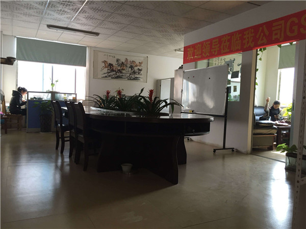 办公环境