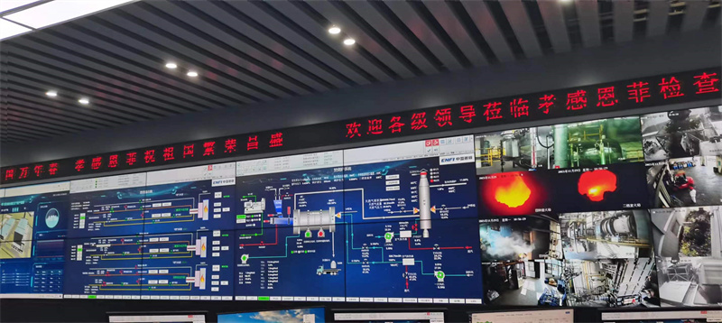 PLC自动配料系统